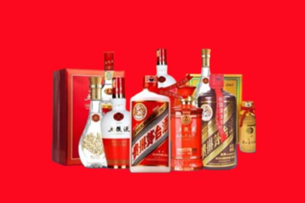 威信县回收烟酒