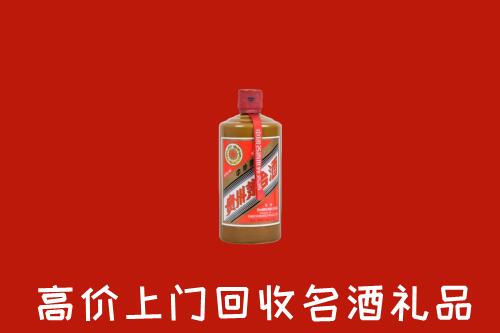 威信县回收陈酿茅台酒