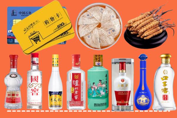 威信县烟酒回收虫草
